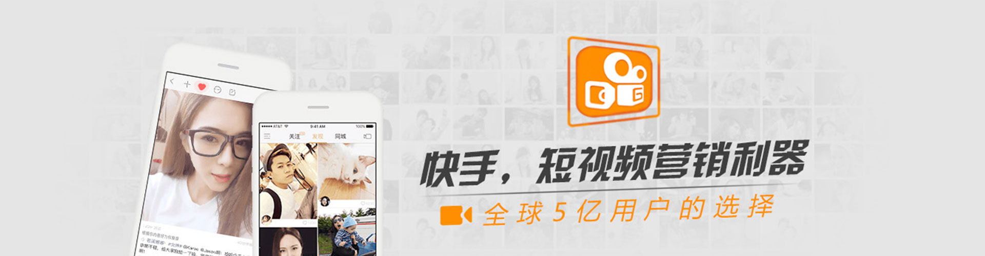 义乌微博信息流